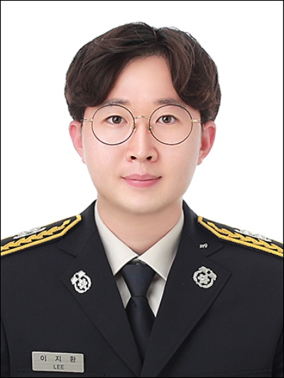 군산소방서[비응119안전센터] 이미지