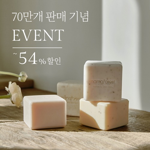 마마포레스트 이미지