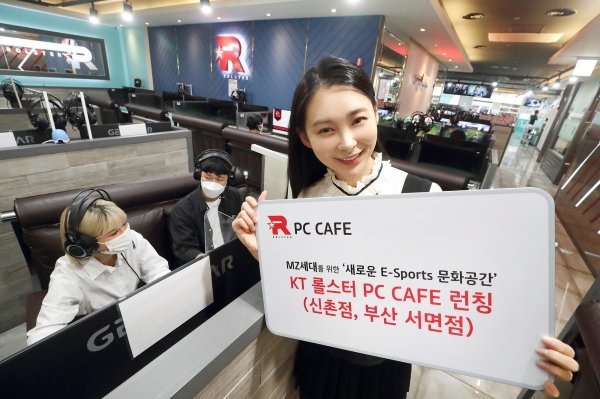 쓰리팝카페 이미지