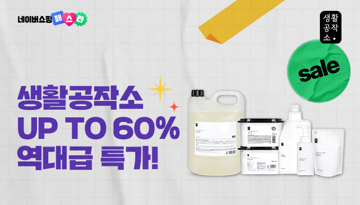 우리공작소 이미지