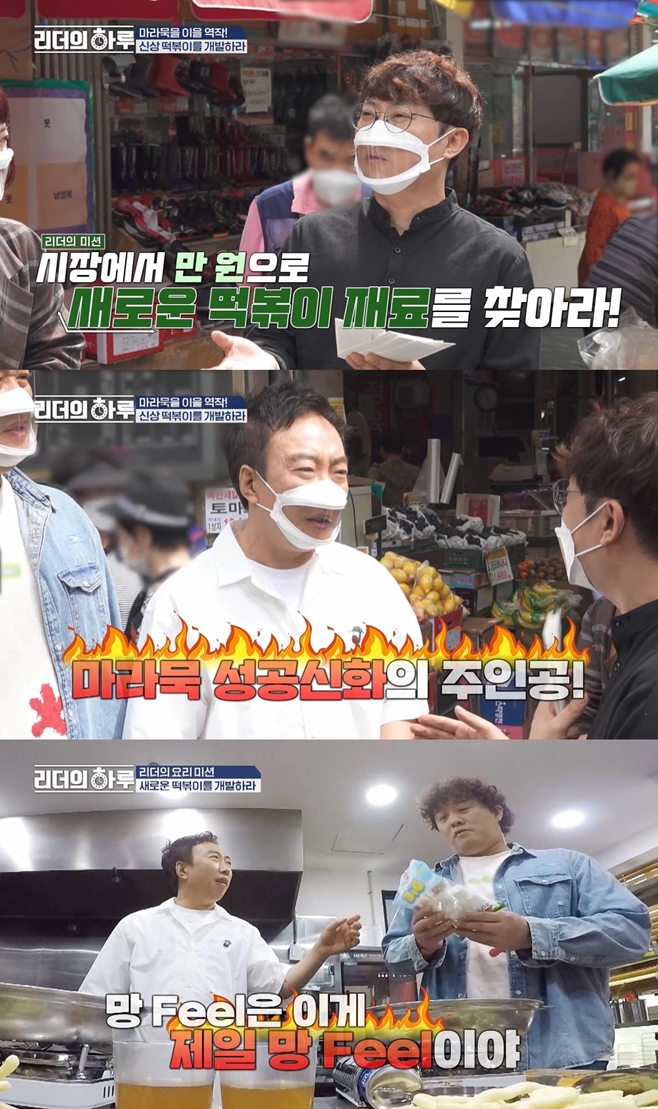 하루 이미지