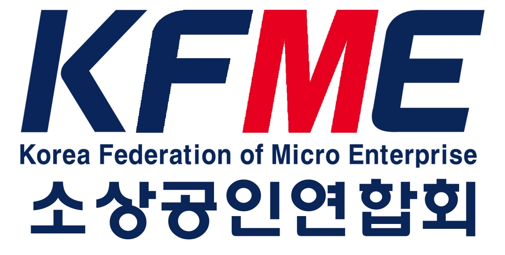 전국청소연합회 이미지