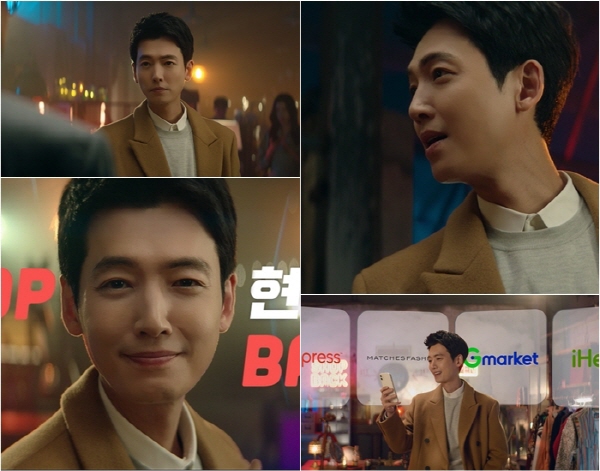 신비한상점 이미지