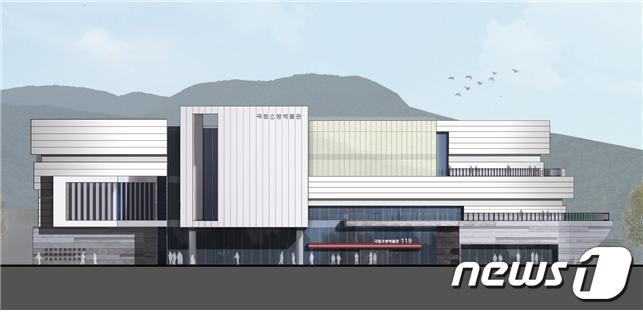 건축사사무소광명건축 이미지