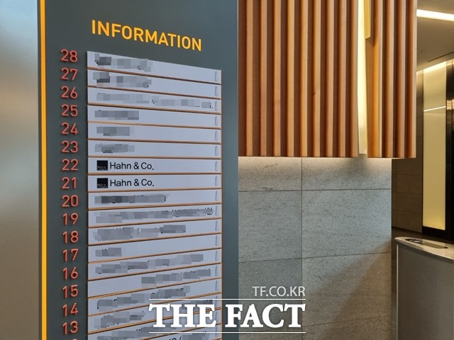유한회사 케이컴퍼니 이미지