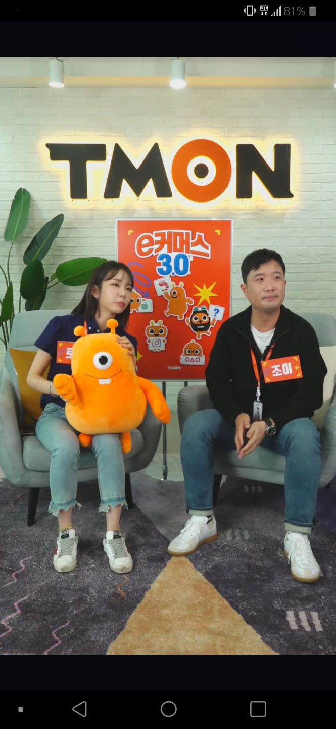 리즈커머스 이미지