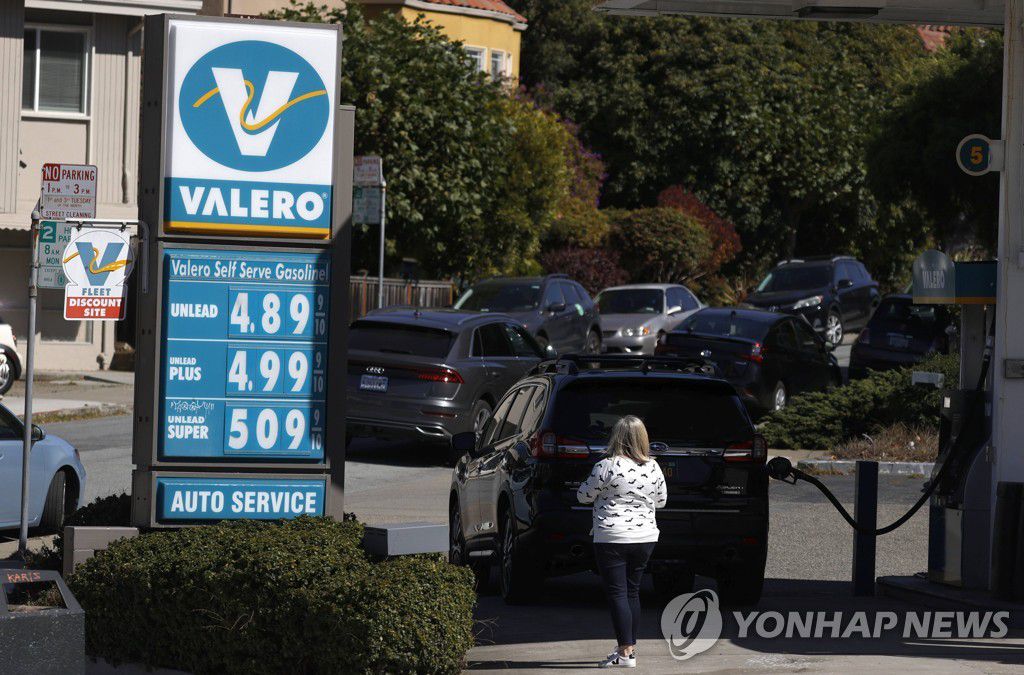 전월주유소 이미지