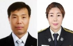 고려대학교(IT교양관) 이미지