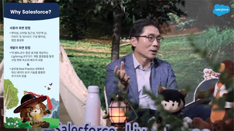 혁신포스 이미지