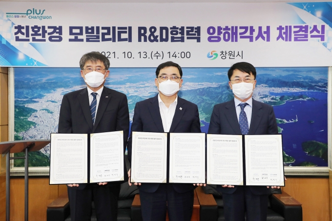창원환경개발 이미지