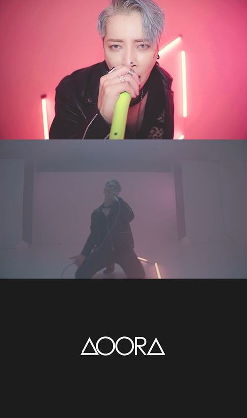더아우라 이미지