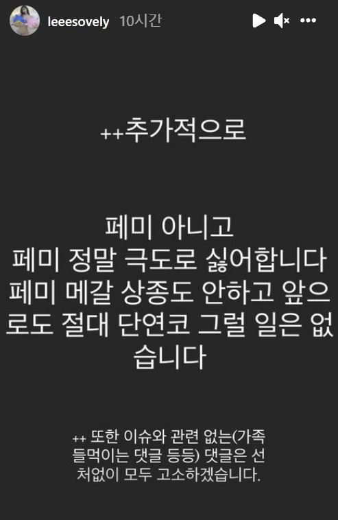 쏘블리에 이미지