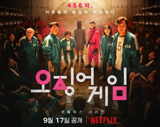 엘케이매니지먼트 이미지
