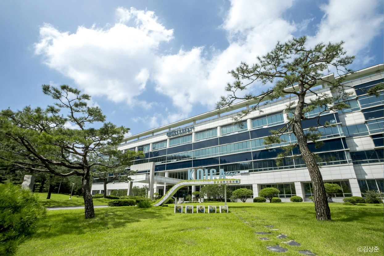 한국국제협력단 글로벌인재교육원 이미지