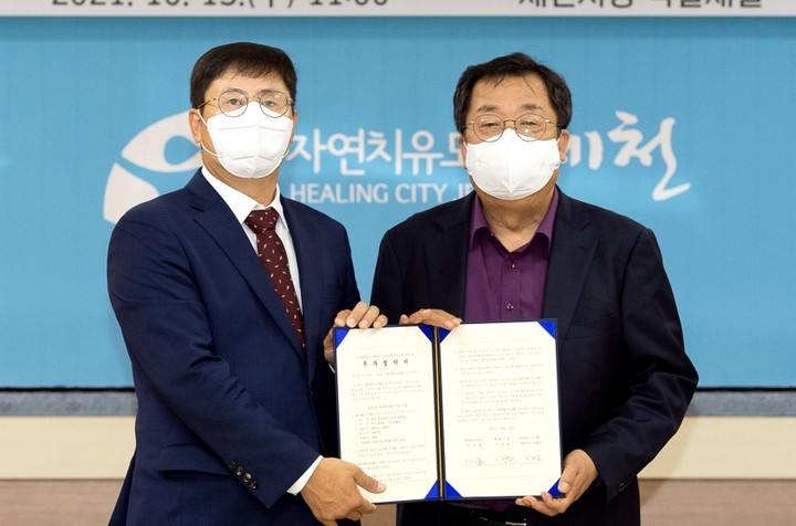 이에스시스템 이미지