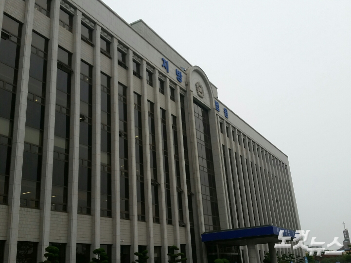 주식회사 빛고을 이미지