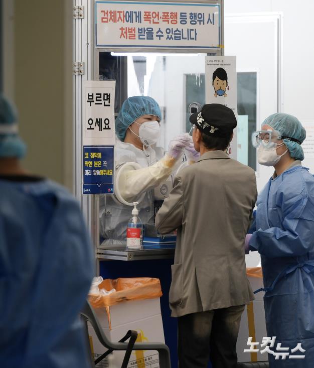 일상회 이미지
