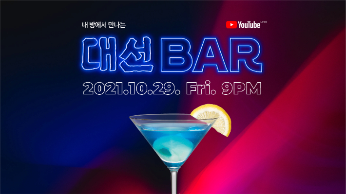 주조 이미지