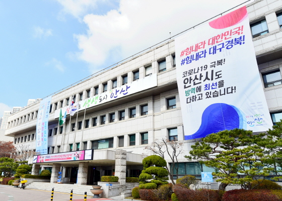 시립센트럴포레어린이집 이미지