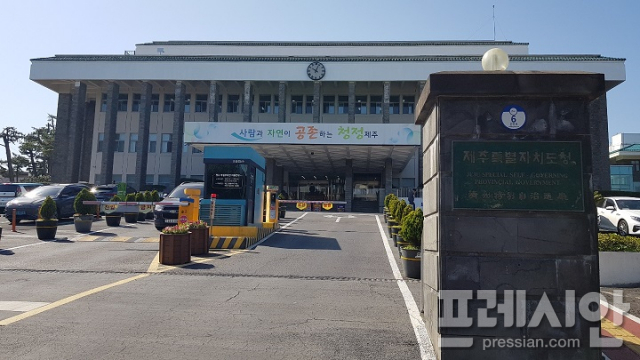 삼매봉밸리 유원지개발사업 이미지