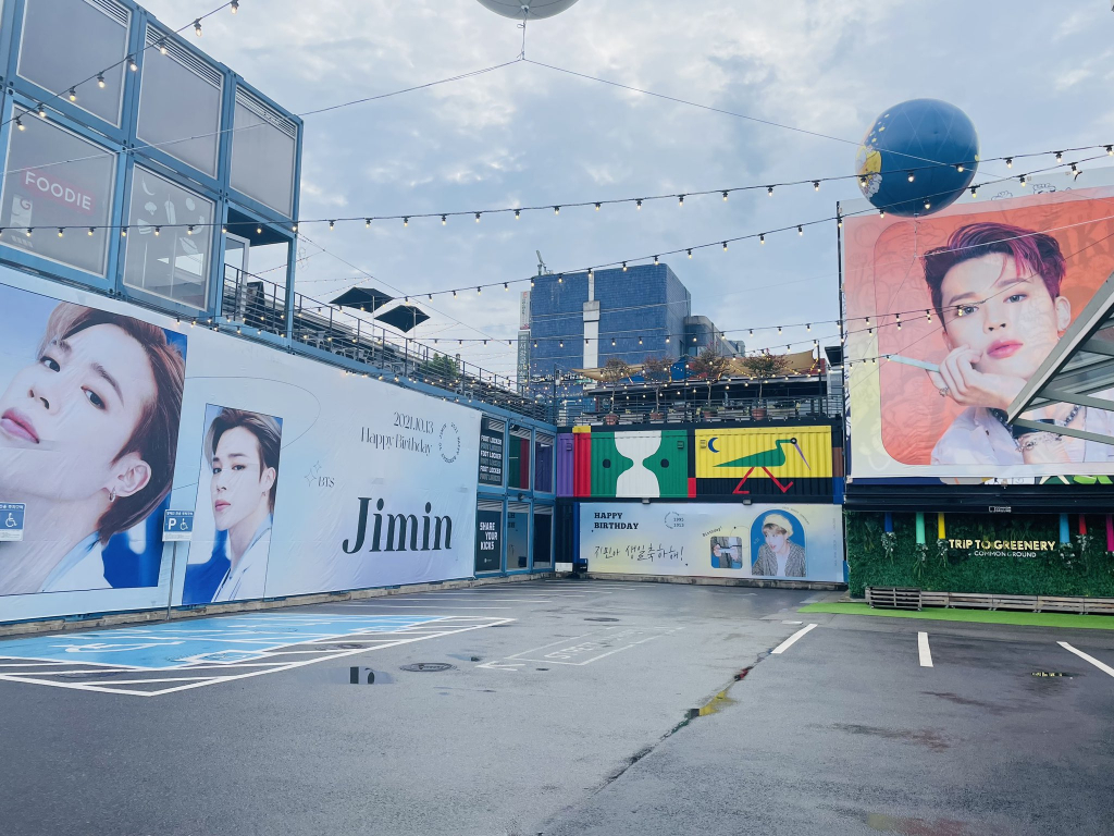 그라운드대박 이미지