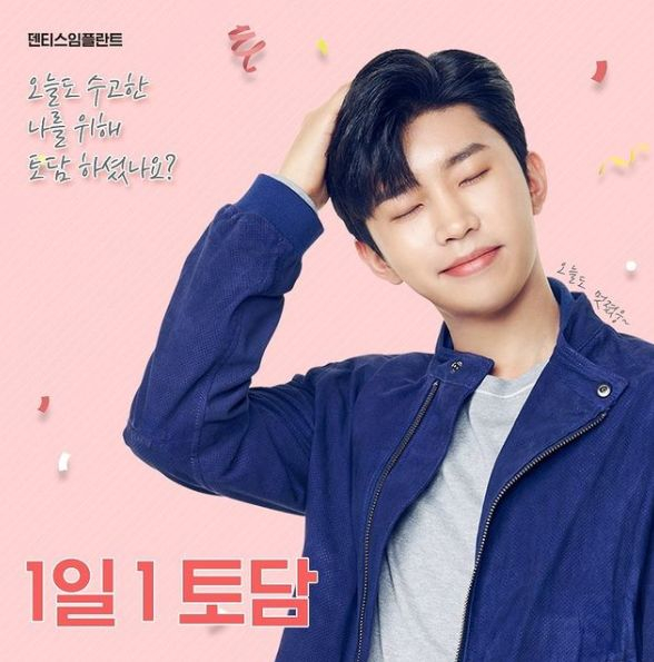 토담 이미지