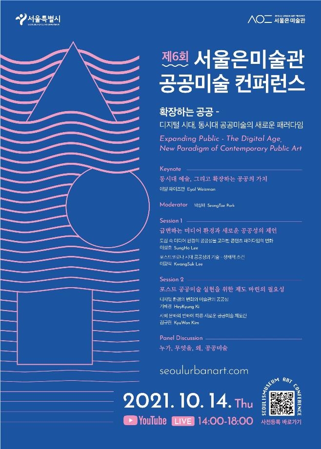 디자인스튜디오공공 이미지