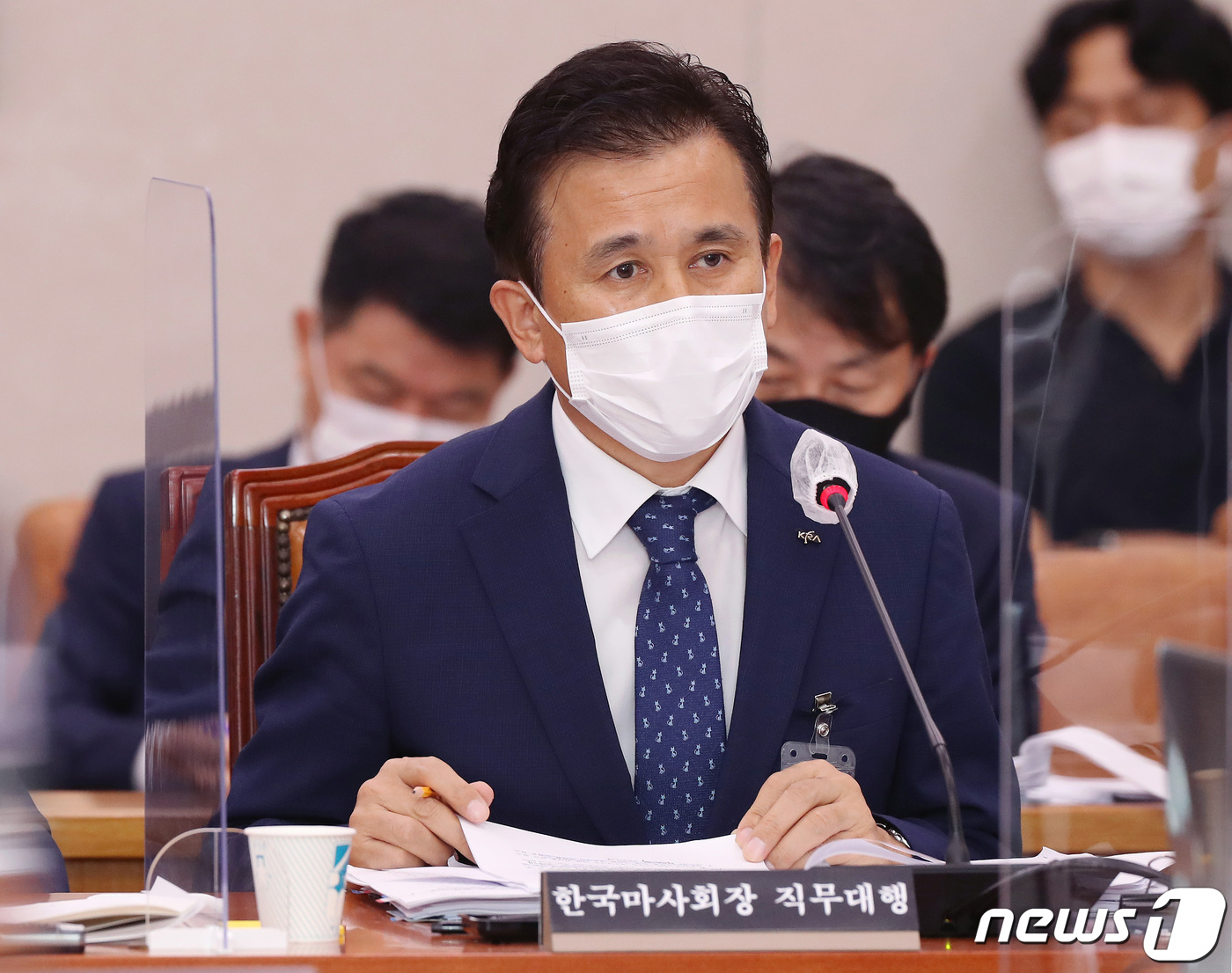 대행수산 이미지