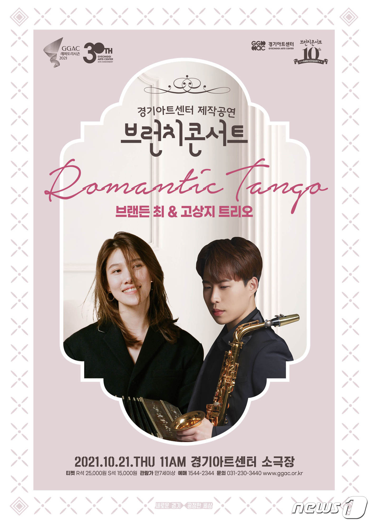 아트21 이미지