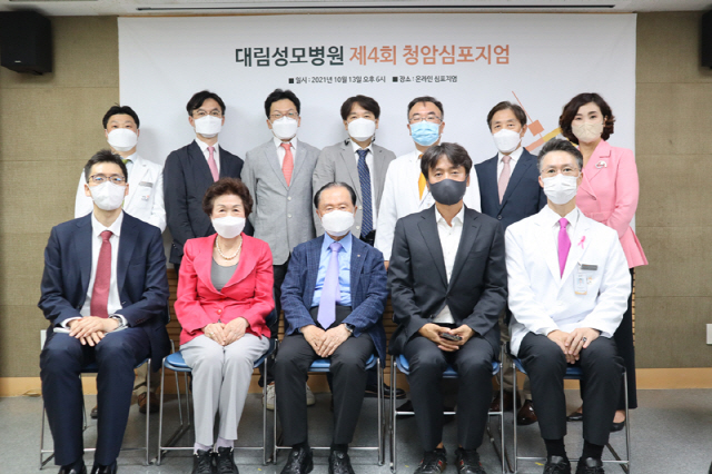 대림성모병원 이미지