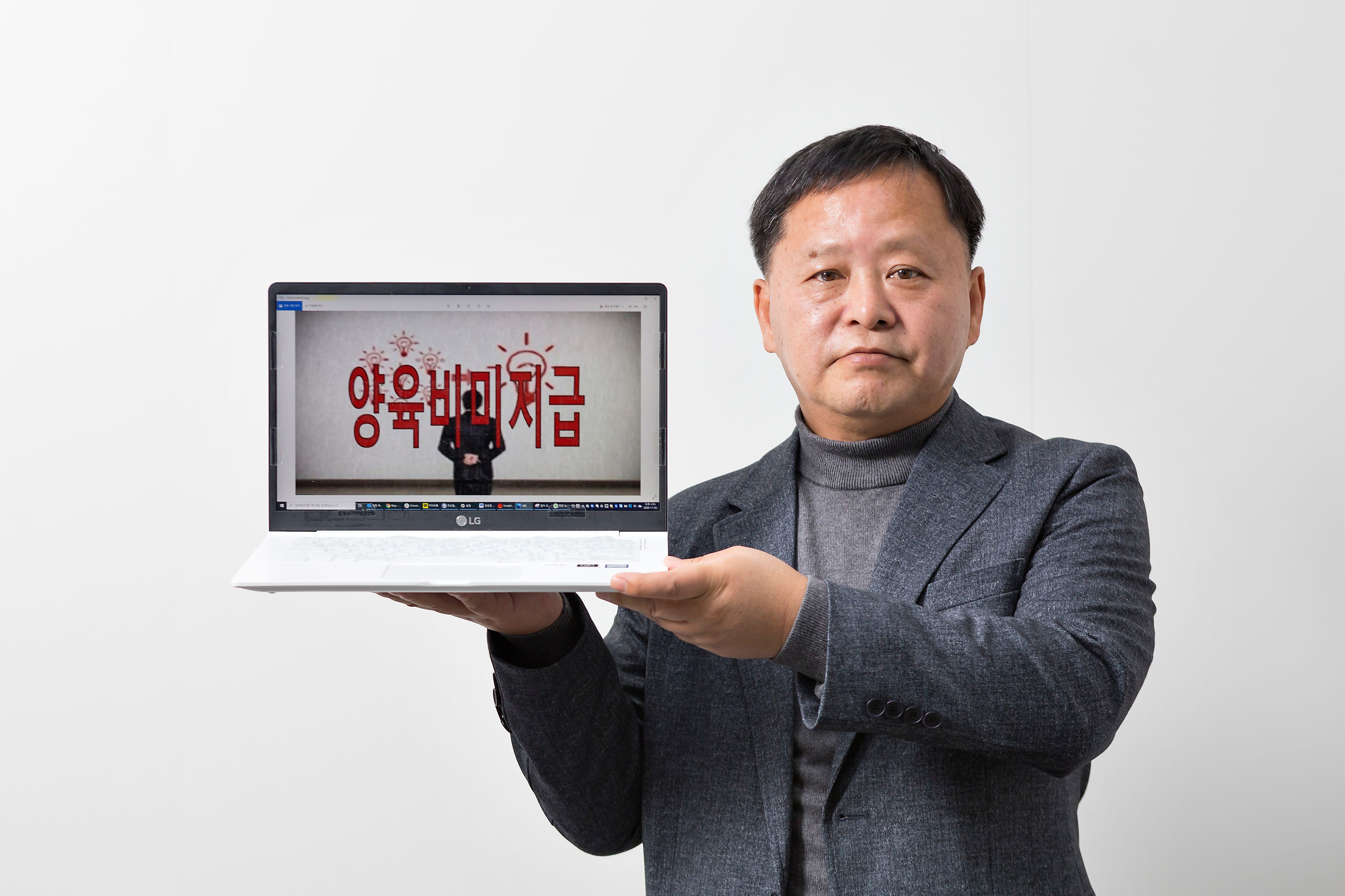 파더스 이미지