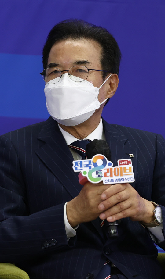 팔도FC 이미지
