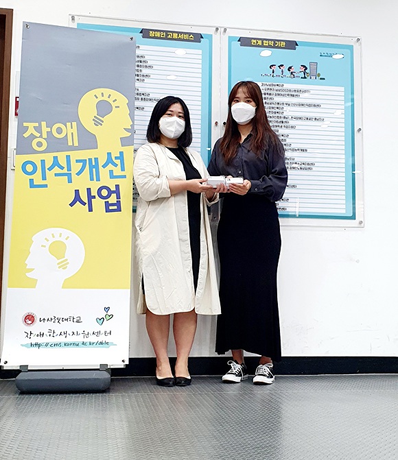 한국고용연구원 이미지