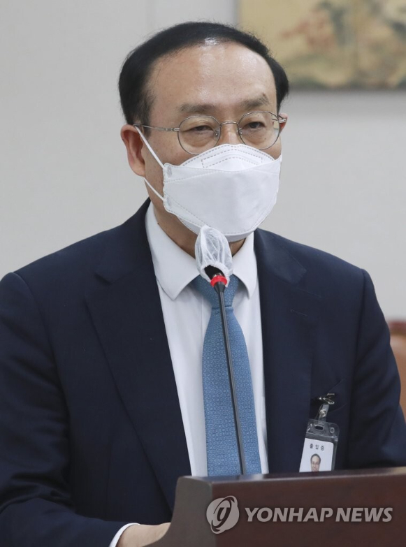 국립대학법인 서울대학교 이미지