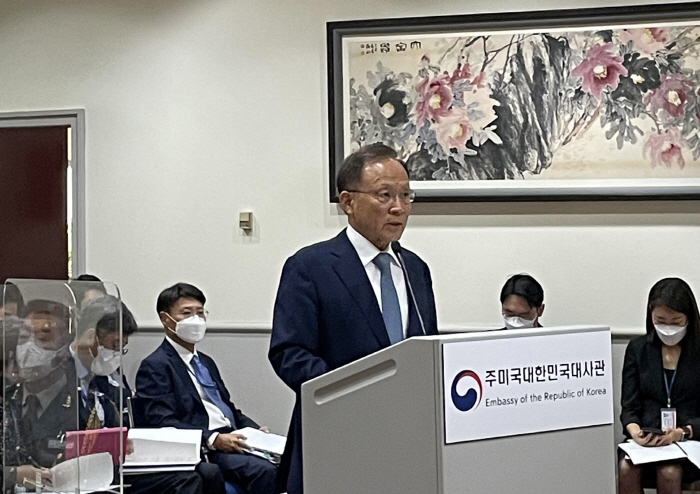 주미전자 이미지