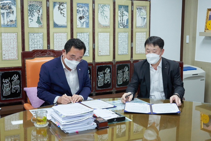 통영산업가스 이미지