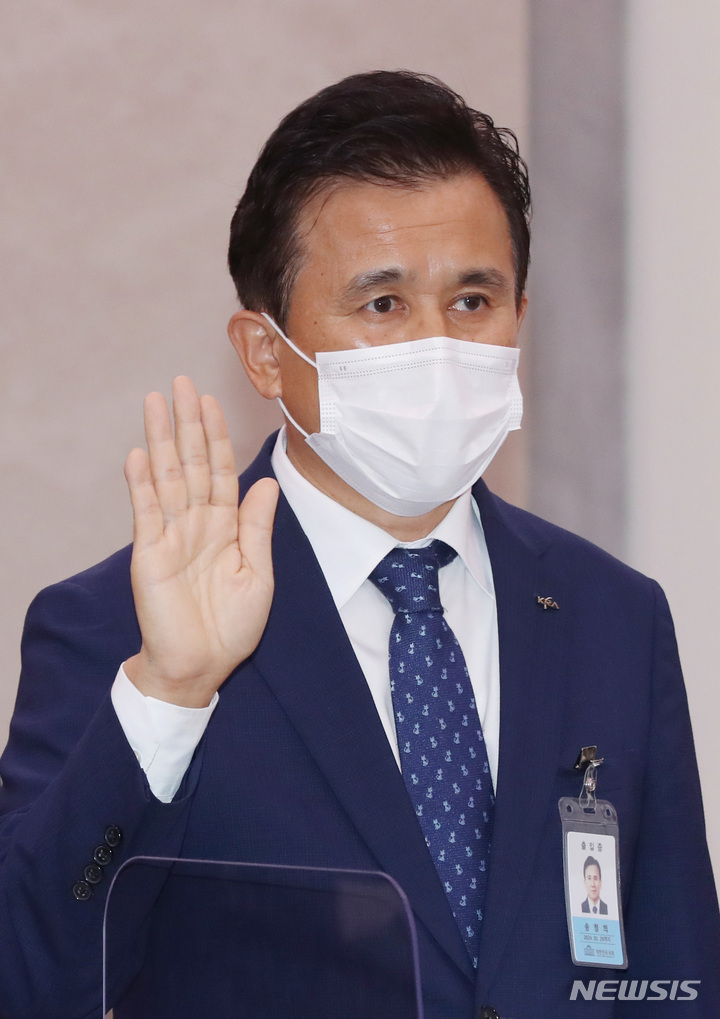 대행수산 이미지