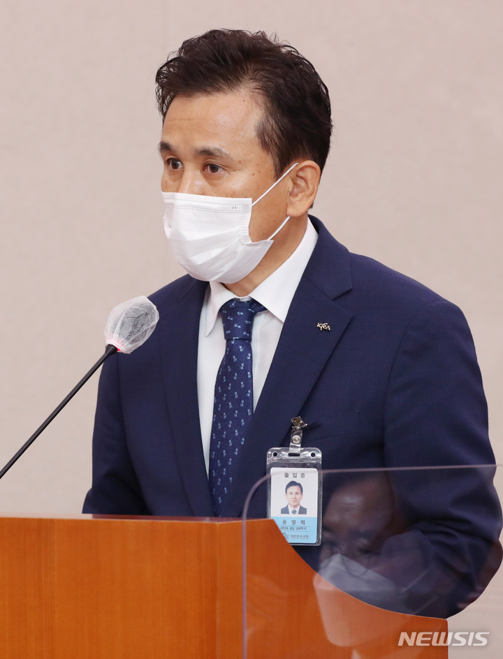 대행수산 이미지