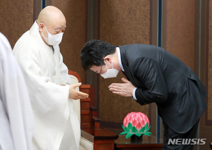 원행 이미지