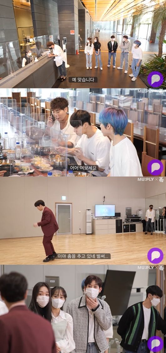 이현컴퍼니 이미지