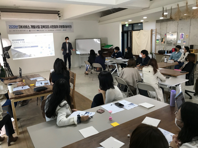 재난안전산업진흥협회 이미지