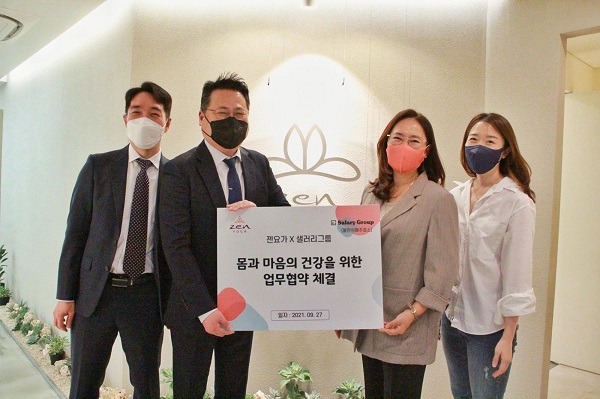 에이치뷰티주 이미지