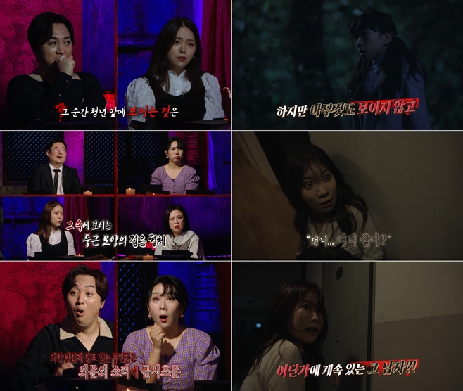 심야 이미지