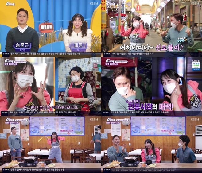 팔도에너지 이미지
