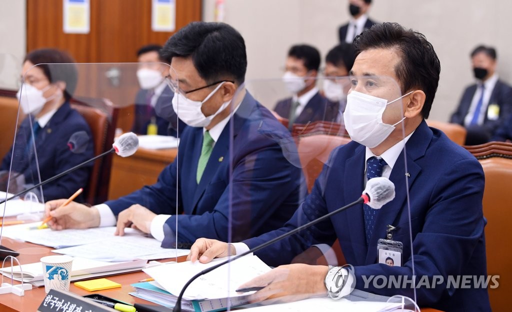 대행수산 이미지