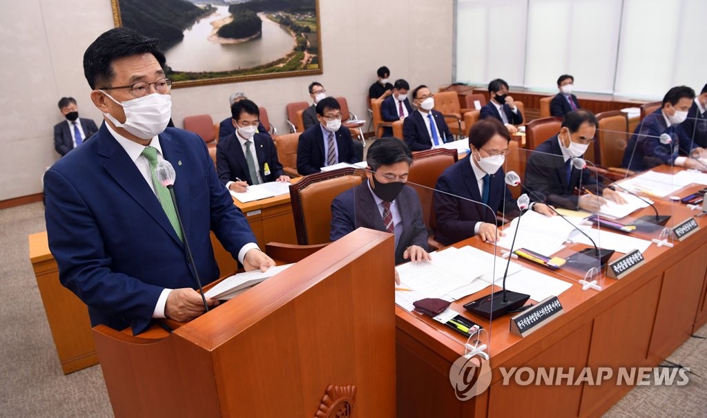 유포식품 이미지
