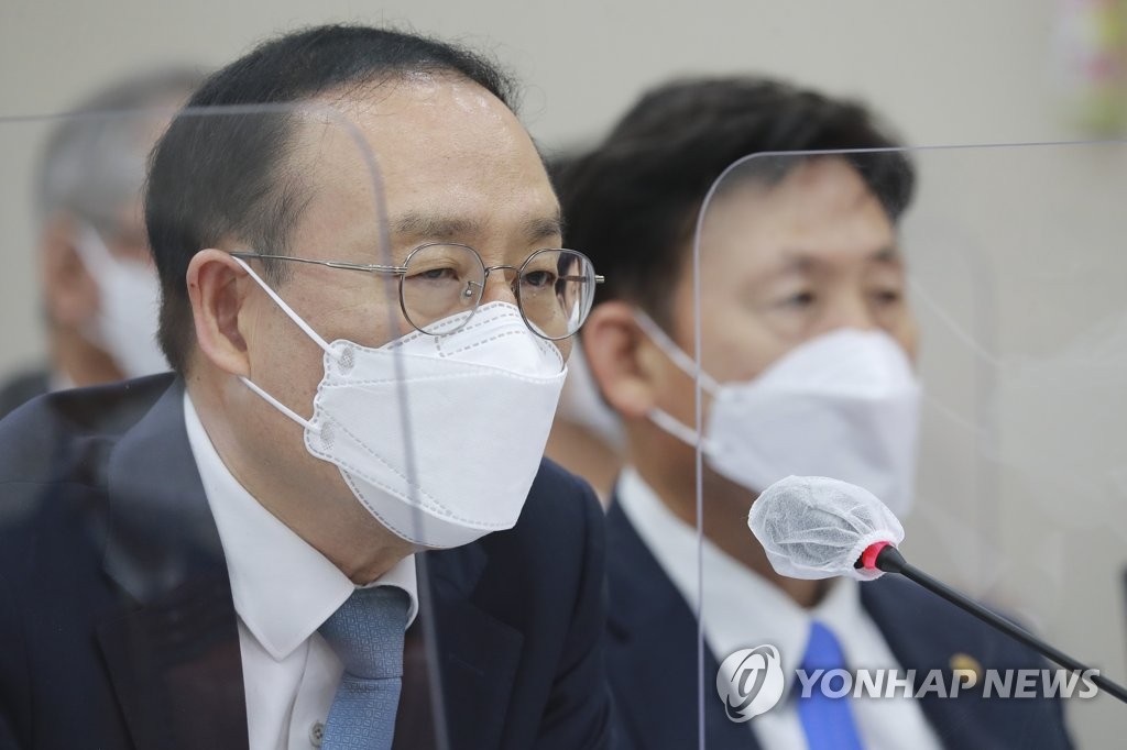 국립대학법인 서울대학교 이미지