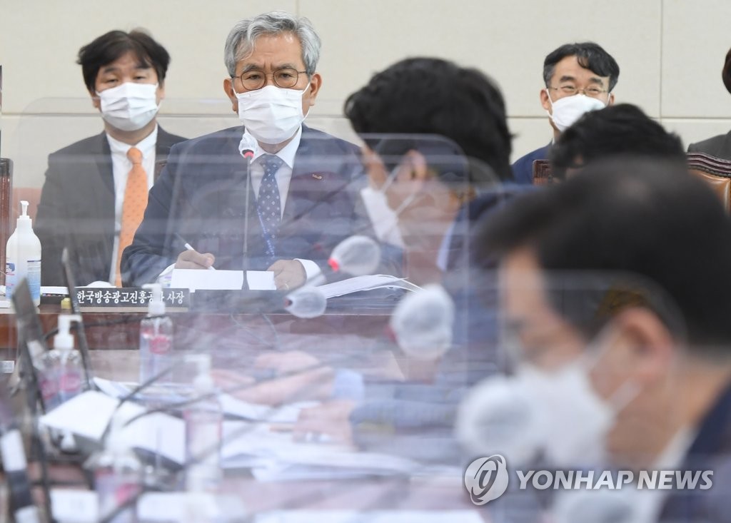 한국광고공사 이미지