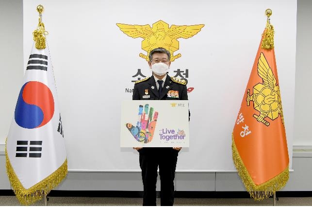 은하소방 이미지
