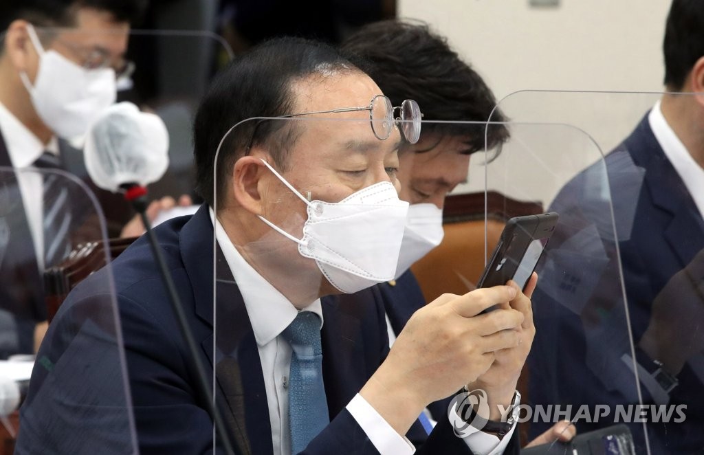 국립대학법인 서울대학교 이미지